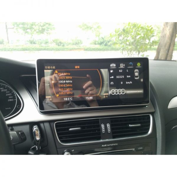 Navegador Multimedia Navitech Audi Q7(2010-2015) NV-AU026PRO8 12
