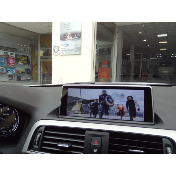 Navegador Multimedia Navitech BMW Serie X1/X2 F48 (+2017) EVO NV-BMW027PRO9 8