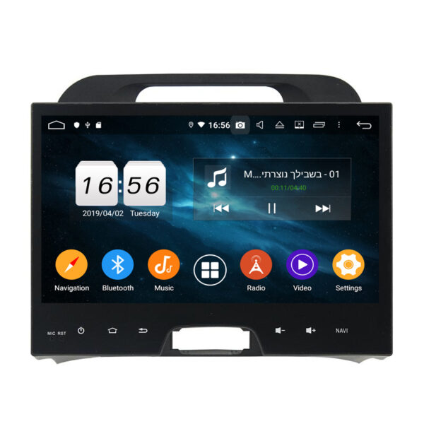 Sistema multimedia Navisson especifico para KIA sportage 3 "R" SL (+2010) NV-KI012BPRO9 1