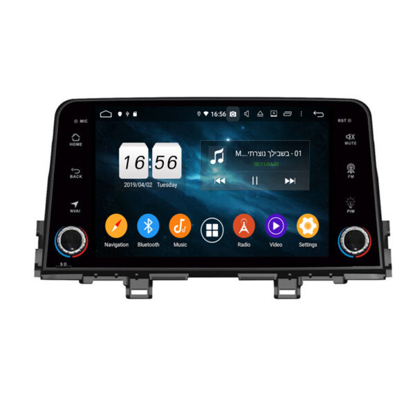 Sistema multimedia Navisson especifico para KIA picanto (+2017) NV-KI032BPRO9 1