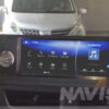 Sistema Multimedia Navisson Especifico para Lexus UX (+2019) NV-LX5299A11CA - Imagen 6