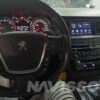 Sistema multimedia Navisson para Peugeot 508 Android 10 con Carplay/Android Auto NV-PE019A10CA - Imagen 2