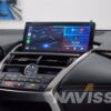 Sistema multimedia Navisson Especifico para Lexus NX (+2018) NV-LX52A5A11CA - Imagen 3