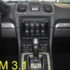 Sistema Multimedia Navisson para Porsche 911/718/Boxter  PCM3.1 NV-POR9A11CA - Imagen 5