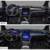 Kit Iluminación ambiental específica para Mercedes clase C W206 (2022) NV-IL8176-C-L - Imagen 3