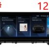 Sistema multimedia Navisson para BMW X3 F25 / X4 F26 (2014-2016) 4 PINS (Pantalla CIC) NV-BMW040-1BA12CA - Imagen 3