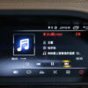 Sistema multimedia Navisson especifico para Mercedes Clase S (2005-2013) NV-ME024A11CA - Imagen 5