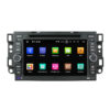 Sistema multimedia Navisson especifico para Chevrolet NV-CH002PRO9 - Imagen 2