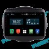 Sistema multimedia Navisson para Jeep Renegade +2016 NV-JP007A10CA - Imagen 3