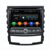 Sistema Multimedia Navisson KORANDO III (2010-2014) NV-SS002PRO8