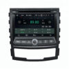 Sistema Multimedia Navisson KORANDO III (2010-2014) NV-SS002PRO8 - Imagen 2
