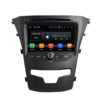 Sistema Multimedia Navisson especifico para SSANGYONG KORANDO IV (+2014) NV-SS004PRO8
