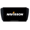 Sistema Multimedia Navisson para Seat Ibiza 2008-2015 NV-SE002LA13CA